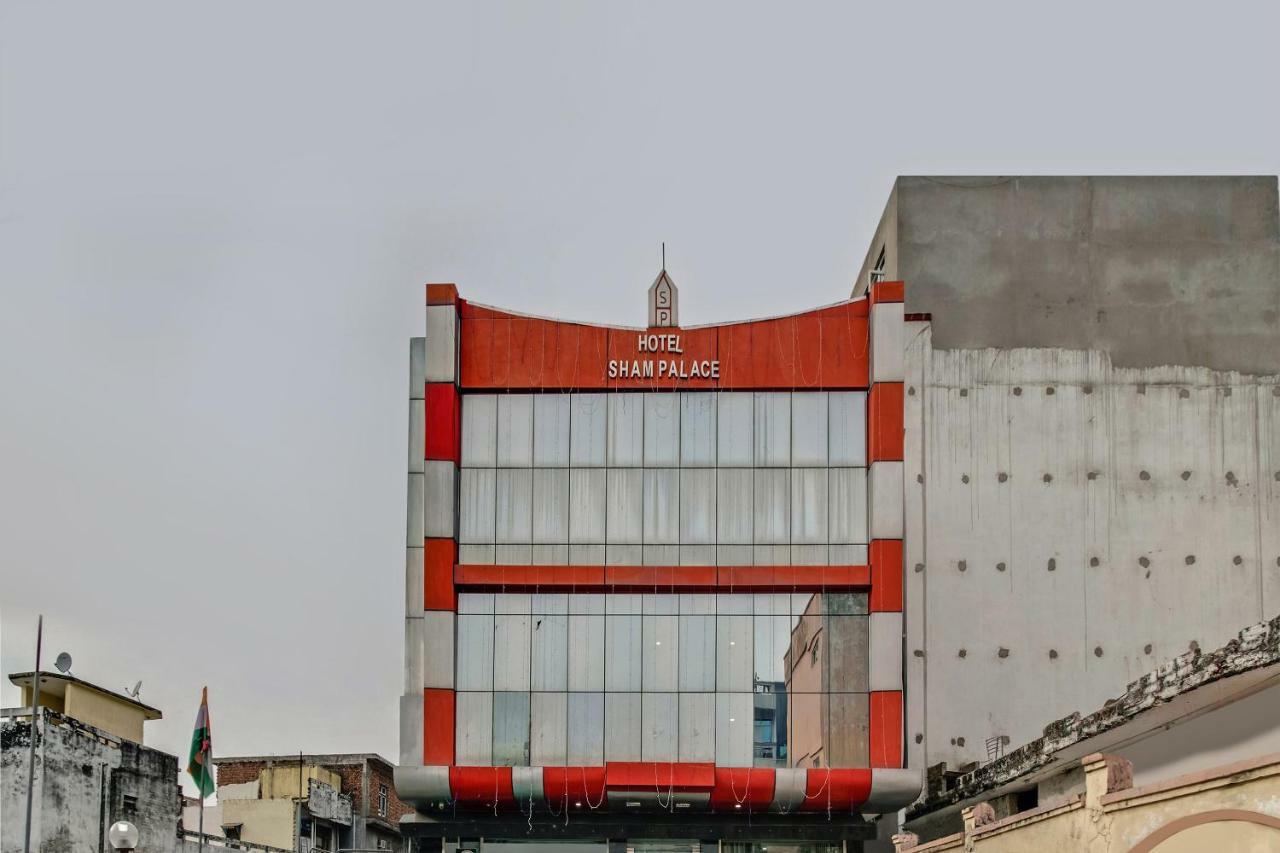 Oyo 24888 Hotel Sham Palace Katra  Exterior photo